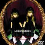 Malice Mizer : Beast of Blood ～de L'image～